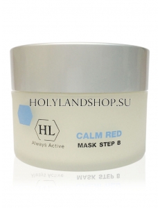 Holy Land Calm Red Nourishing Calming Mask B 250ml